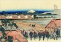 el fuji visto desde el barrio gay en senju Katsushika Hokusai japonés